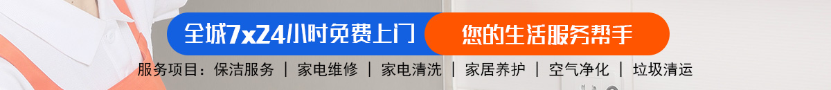加拿大pc28预测 加拿大pc28在线预测网 极致火热优质的免费预测！加拿大28-预测网|加拿大28预测|PC预测-极致火热优质的免费预测加拿大预测_官方数据！